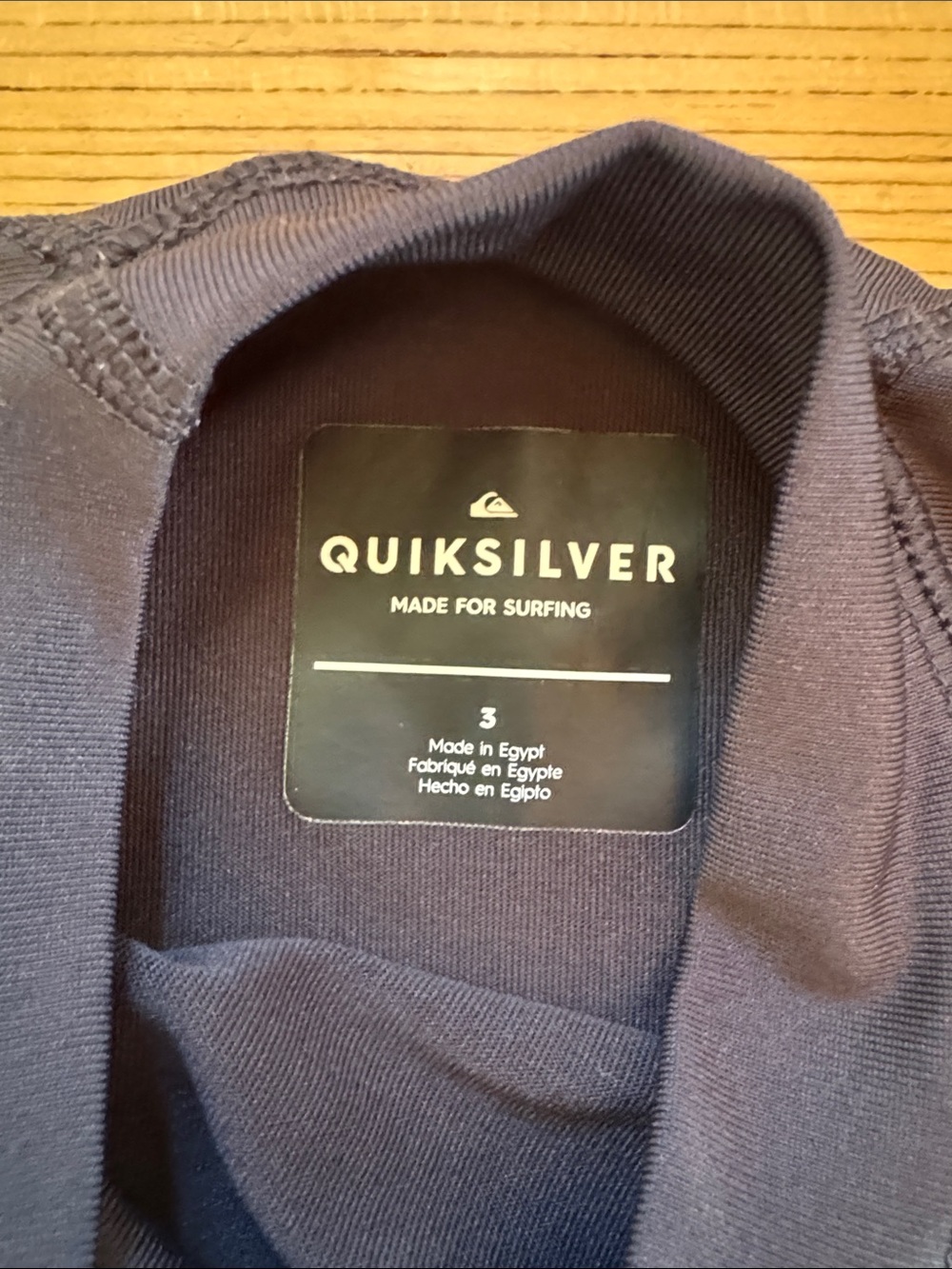 Quiksilver Rash Guard - Picture 3 of 3